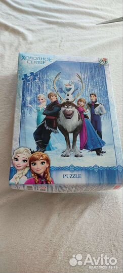 Пазлы Холодное сердце 260 шт