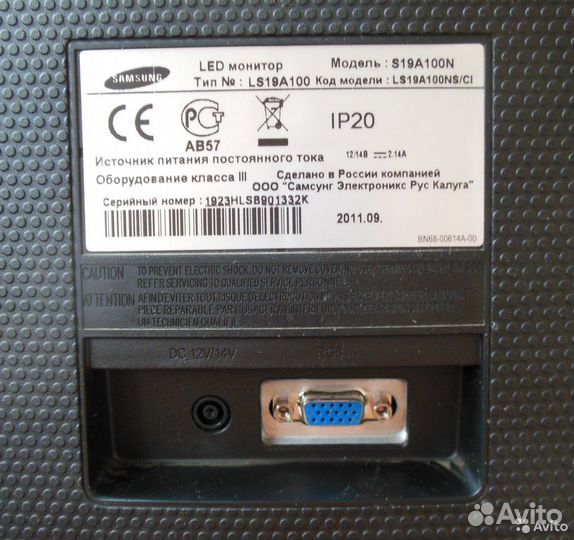Монитор Samsung