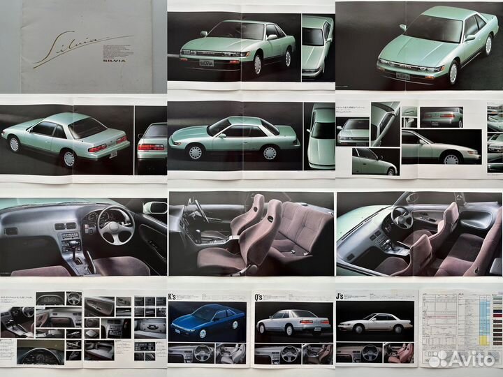 Дилерские каталоги Nissan Silvia 1988-1999 Япония