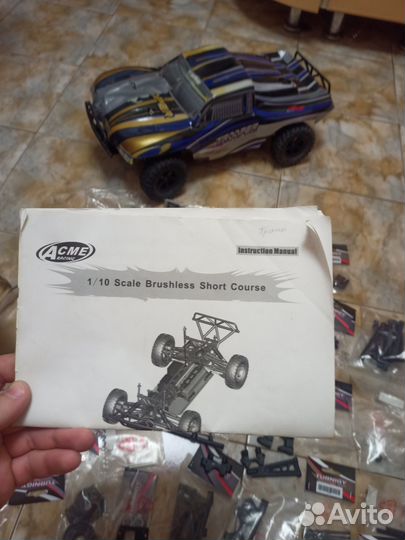 Acme Racing a2016t Trooper