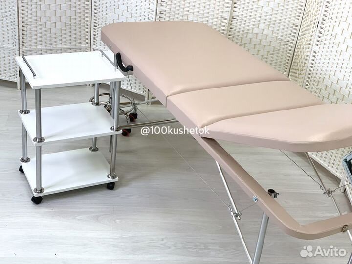 Массажный стол