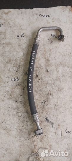 Трубка кондиционера dodge avenger