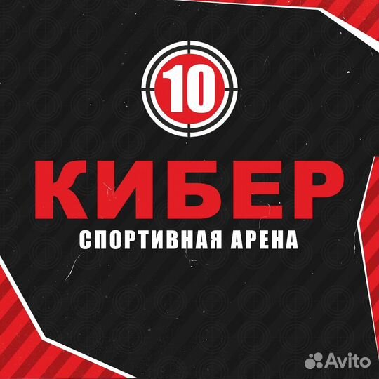 Администратор компьютерного клуба