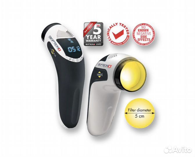 Биоптрон Цептер