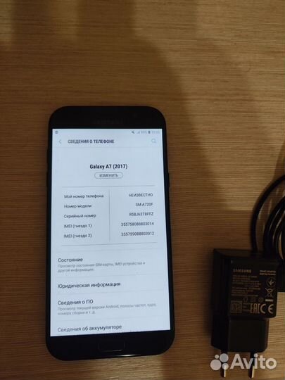 Samsung Galaxy A7 (2017) SM-A720F/DS, 3/32 ГБ