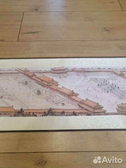 Китайский свиток