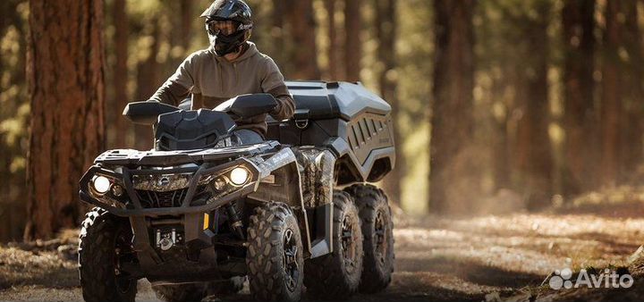 Квадроцикл BRP CAN-AM outlander MAX 6X6 XU + 450 T