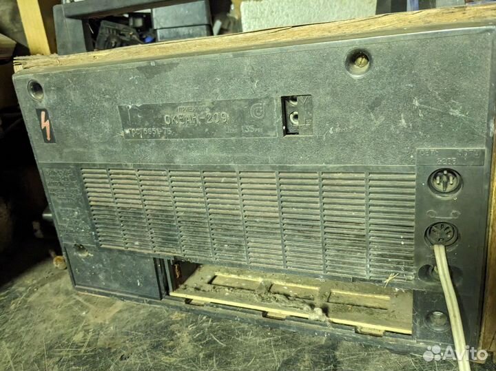 Радиоприемник Океан 209 СССР