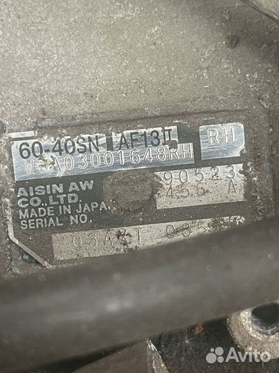 Opel astra G II 1.6 АКПП AF13 RH