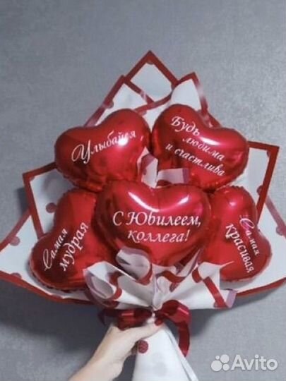 Букет из воздушных шаров