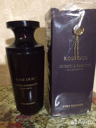 Yves rocher. rose OUD