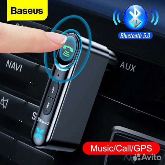Bluetooth аудио ресиверы Baseus,Ugreen,Kuulaa