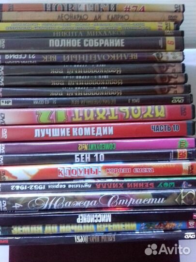 Dvd фильмы,mp3 диски,кассеты