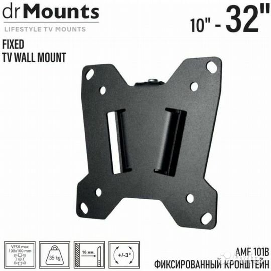 Кронштейн, AMF 101B, 10-32