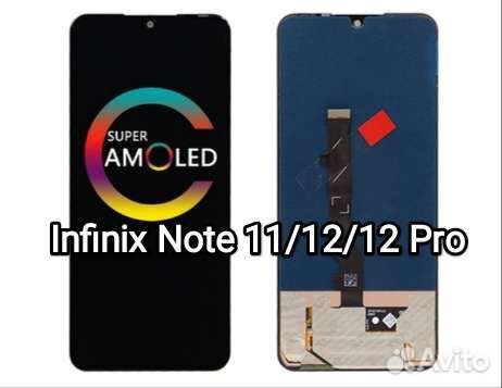 Дисплей ориг Infinix Note 11/12/12 Pro