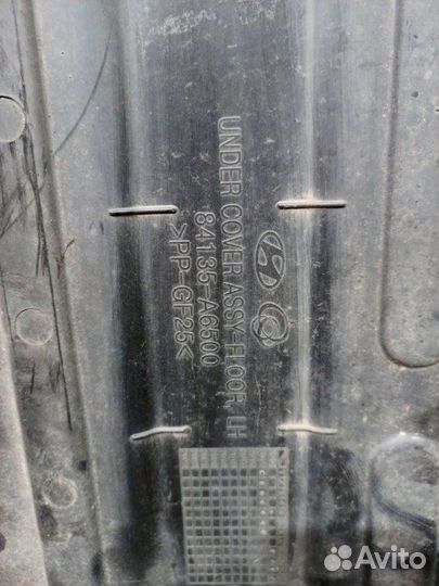 Защита днища кузова левая Kia Ceed хэтбэк 1.6 G4FJ