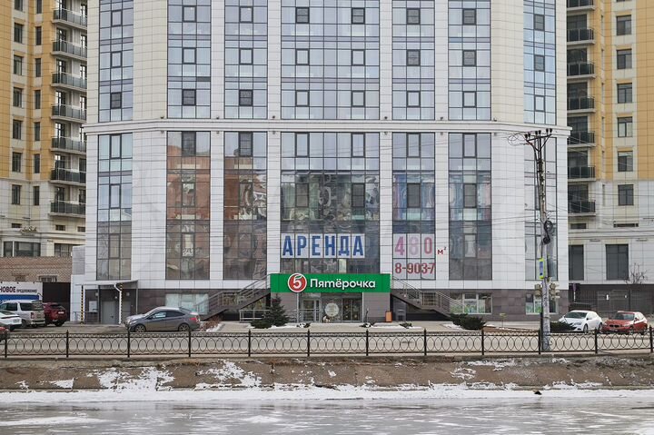 Помещение с готовым арендатором