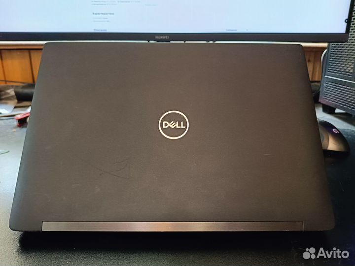 Dell Latitude 7390 FullHD IPS 13