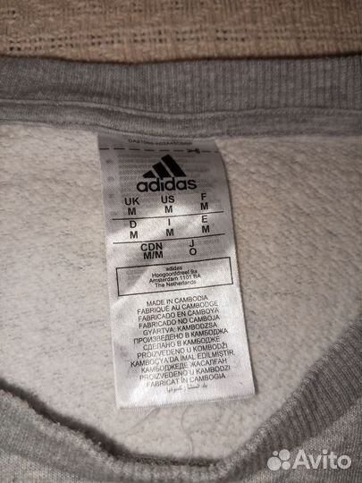 Свитшот adidas (M) оригинал