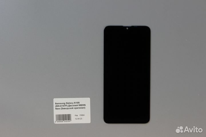 Samsung Galaxy A10S (SM-A107F) Дисплей Заводской о