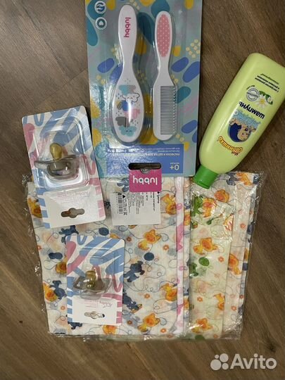 Товары для новорожденных