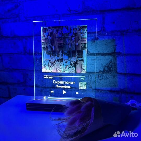 Постер на праздник