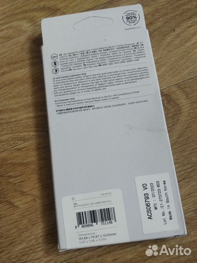 Чехлы, Стекла Spigen iPhone 15