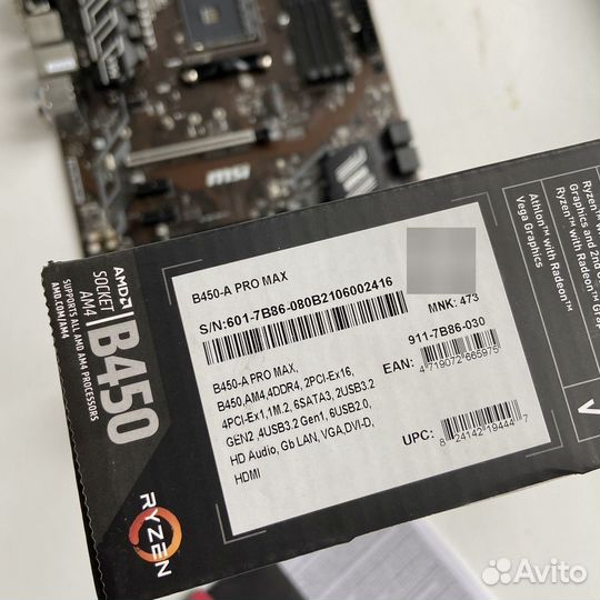 Материнская плата Msi b450 A-Pro Max