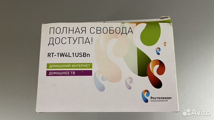 WI-FI роутер Ростелекком RT-1W4L1USBn