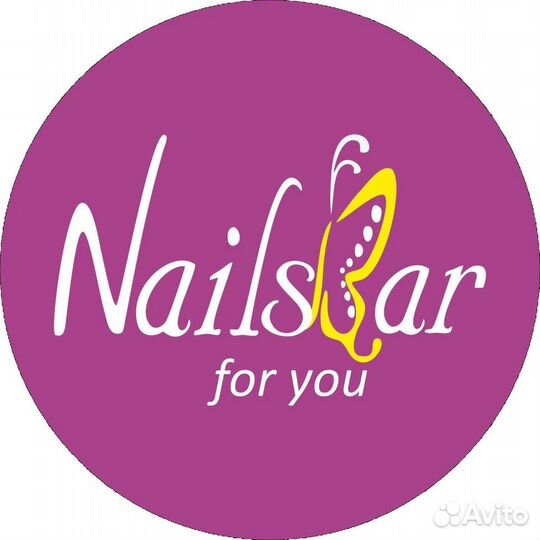 Мастер маникюра и педикюра