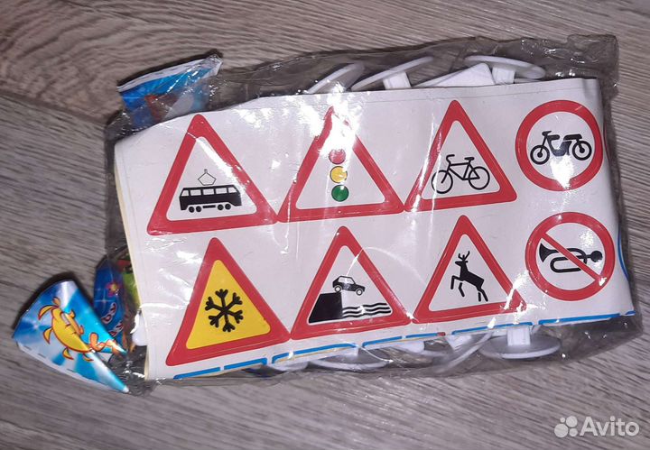 Детские игрушки