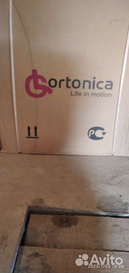 Для лежачих больных