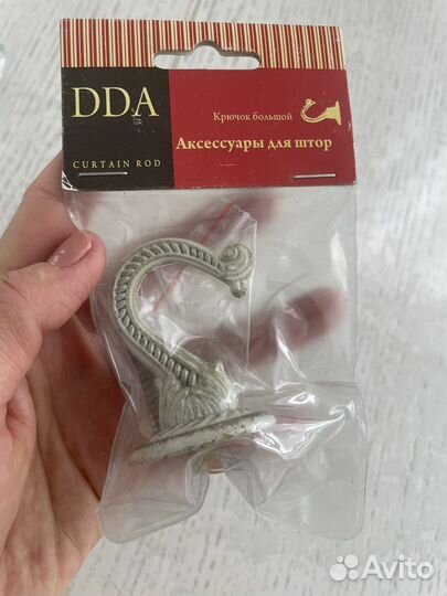 Крючки для штор