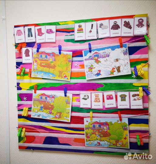 Подготовка к школе