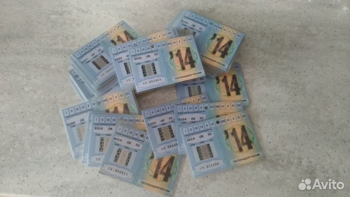 Талоны техосмотра гостехнадзор 2014г.Спец.техника