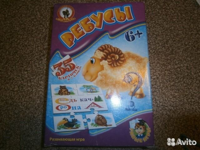 Развивающая игра 