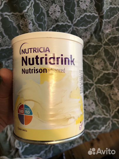 Смесь nutridrink advanced