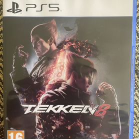 Tekken 8 ps5