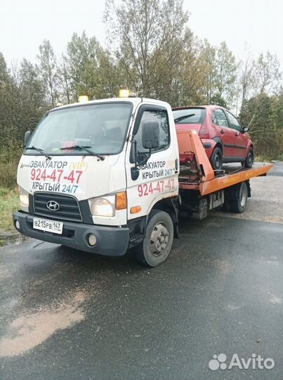 Услуги эвакуатора 24/7