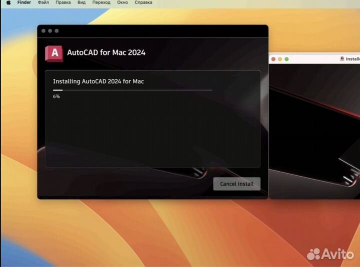 AutoCad (автокад) 2024 MacOS (на мак) М1, М2, М3