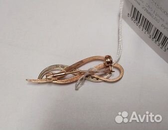 Брошь с синтетическим камнем Золото