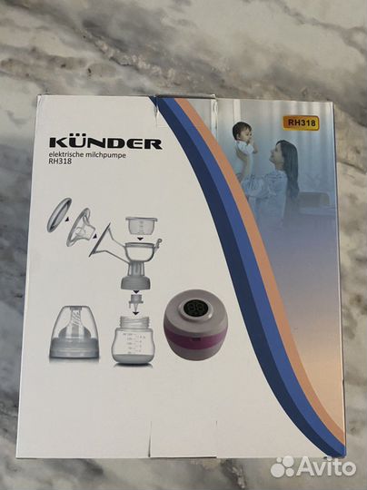 Молокоотсос электрический