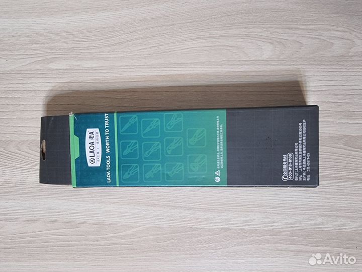 Многофункциональные плоскогубцы laoa