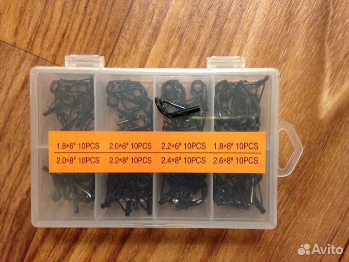 Рыболовные снасти