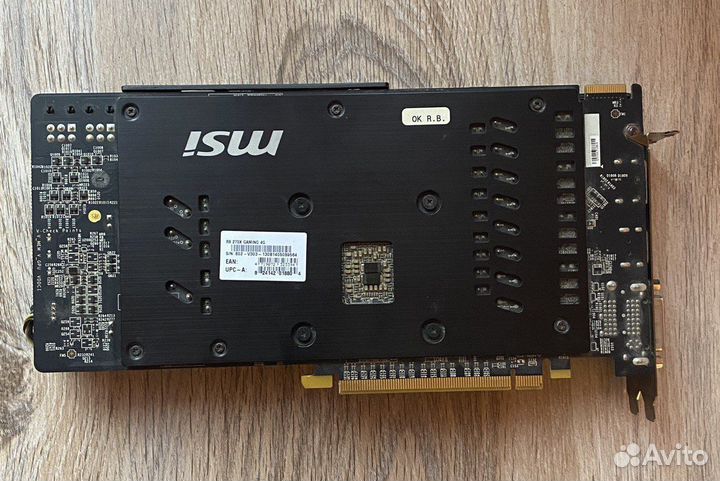 Видеокарта MSI AMD Radeon R9 270X Gaming 4G