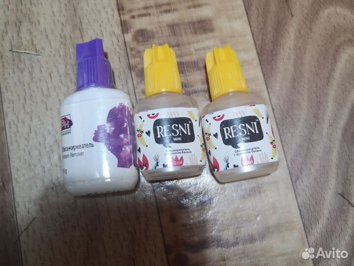 Обезжиреватель для ресниц