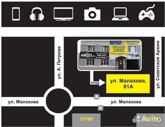 Наушники logitech G733 новые