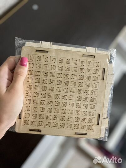 Копилка деревянная на 50500руб