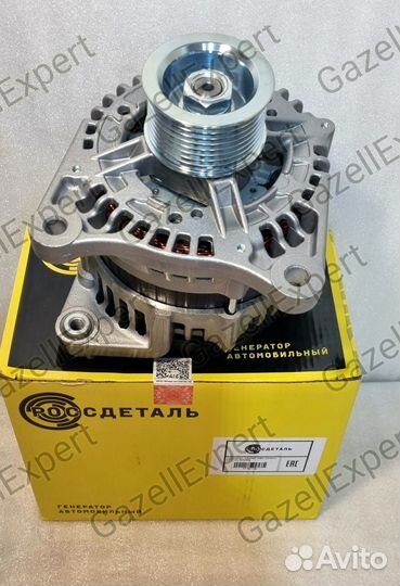 Генератор Газ-3302 дв.Сummins ISF 2.8, 14В, 120А