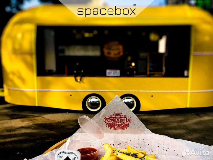 Фудтрак от производителя SpaceBox